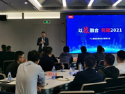 TCL物聯網智能鎖：TCL智能家居全員已蓄勢待發！