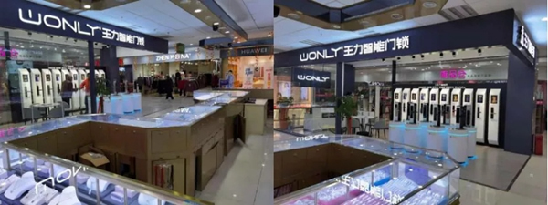 王力智能鎖：把智能鎖專(zhuān)賣(mài)店開(kāi)進(jìn)商超，剛開(kāi)業(yè)就銷(xiāo)量火爆！