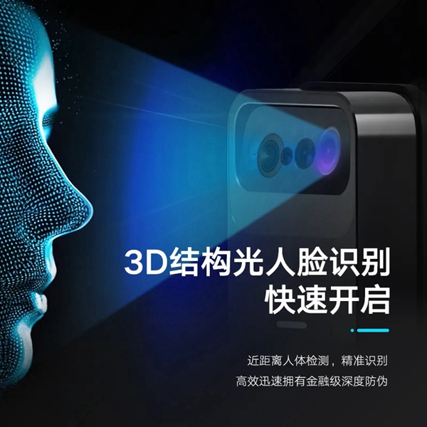 英德曼智能鎖，大家最喜歡的便捷