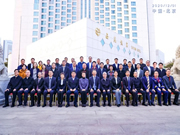 指芯科技:讓您實現房屋信息方寸之間盡在掌握