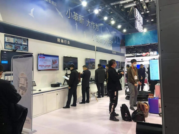 指芯科技攜智慧刑勘系統亮相中國警博會