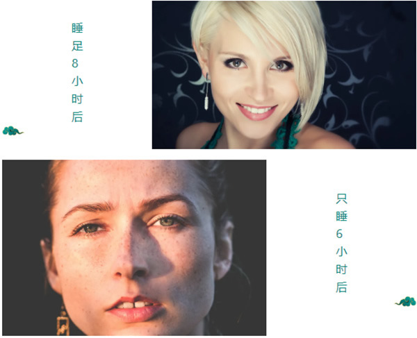 BSPH智能家居：學會這一招怎么睡都香！