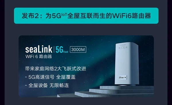 一圖讀懂云米2020年度Q3財報：總銷售收入14.9億元，同比增長39%