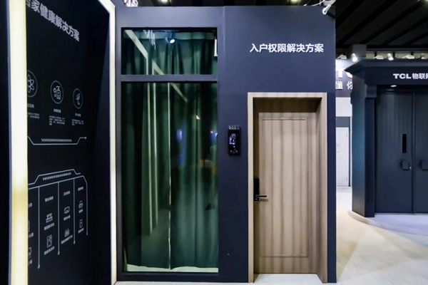 揭秘TCL AIxIoT全場景產品解決方案，構建智能家居新生態