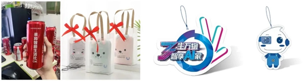 好太太智能家居：三生萬物，智“AI”3驚喜