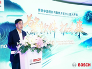 博世智能鎖:博世中國將進一步增強本土軟件能力