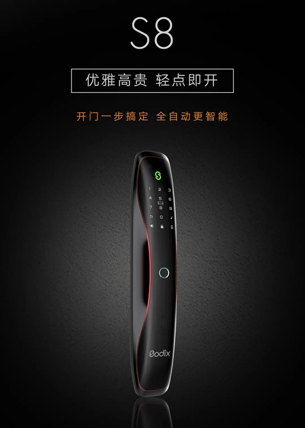 英德曼與您相約重慶建筑裝飾博覽會