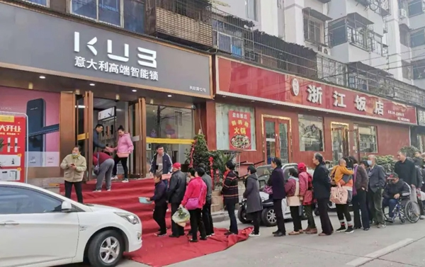 3天連開2家新店！疫情之下，KUB智能鎖乘風破浪，逆市擴張！