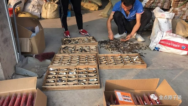 金點(diǎn)原子打假在行動(dòng)，重拳出擊絕不手軟 