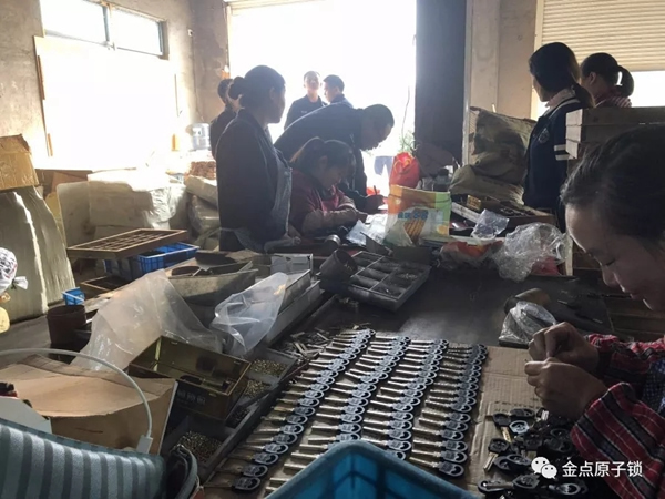 金點(diǎn)原子打假在行動(dòng)，重拳出擊絕不手軟 