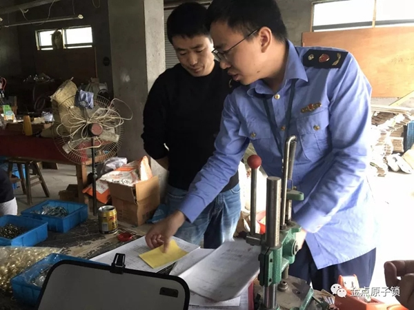金點(diǎn)原子打假在行動(dòng)，重拳出擊絕不手軟 