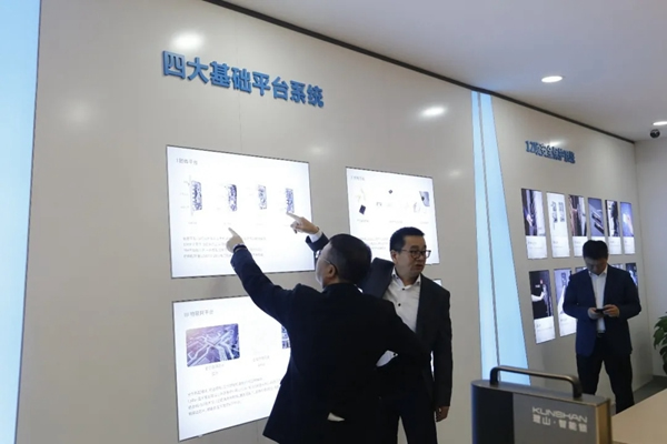 溫州甌海區領導一行人蒞臨琨山智能鎖生產工廠參觀指導