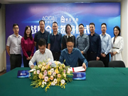 睿住智能:打造全方位智慧生活生態(tài)圈