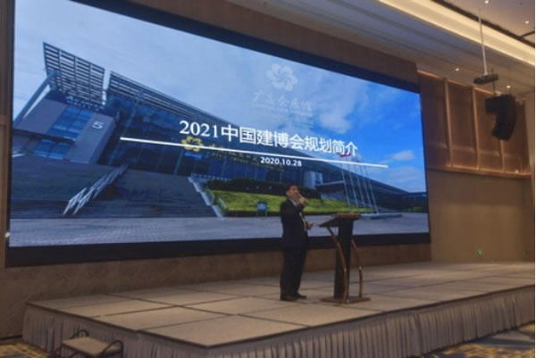 智能門成為市場熱點還需要多久？標準研討會上找答案！