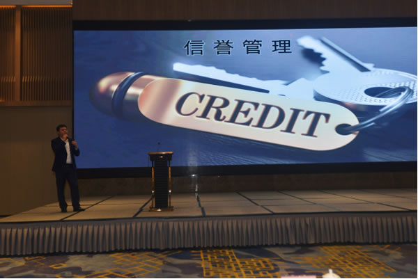 智能門成為市場熱點還需要多久？標準研討會上找答案！