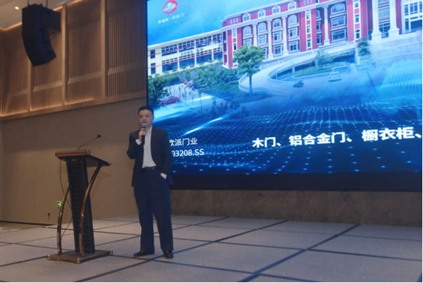 智能門成為市場熱點還需要多久？標準研討會上找答案！