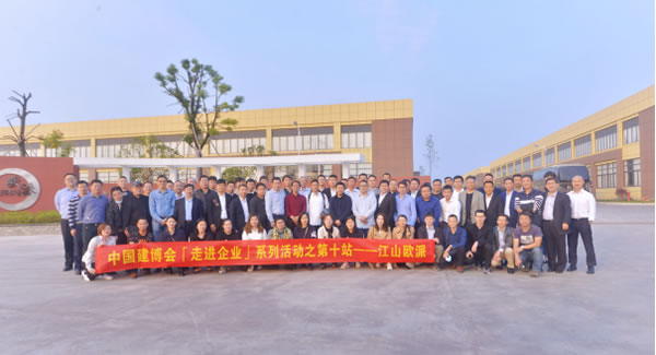 智能門成為市場熱點還需要多久？標準研討會上找答案！