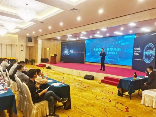 簽約客戶400+，現場成交2w+把，超人智能鎖招商會三省燃爆，背后邏輯是什么？