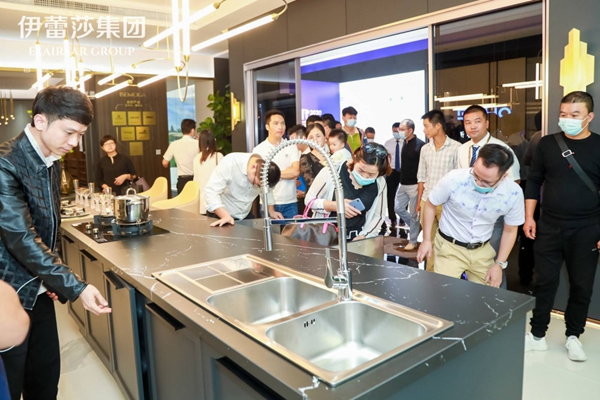 2020伊蕾莎集團新商道財富峰會暨產品品鑒會舉行 聚焦復利思維新商道