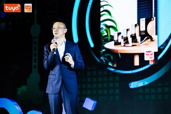 全球硬科技開發(fā)者大會正式開幕，VOC攜全場景新生態(tài)方案亮相助力AIoT賽道再升級！