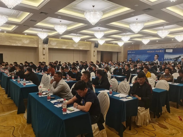 “實力成就未來，加盟耀我人生”SID超人京津冀招商會圓滿成功