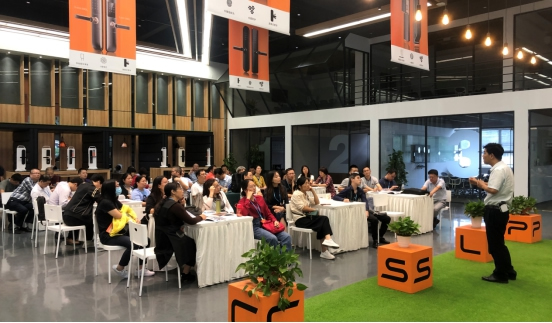 CSLP中國(guó)智能鎖共享產(chǎn)業(yè)平臺(tái)助力職業(yè)教育發(fā)展