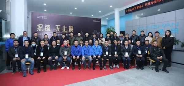 琨山通用董事長章林峰：琨山當(dāng)沖行業(yè)之首，做民族品牌，立世界之林