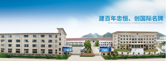 忠恒高配智能門鎖董事長柳小勇：立足市場，放眼未來