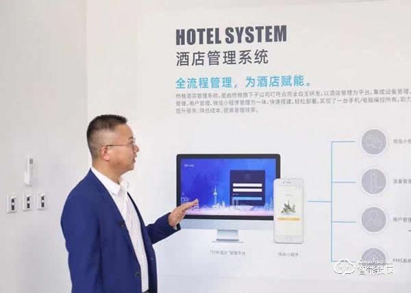 專訪智能鎖十大品牌楊格智控CEO周理新：破解楊格創新密碼