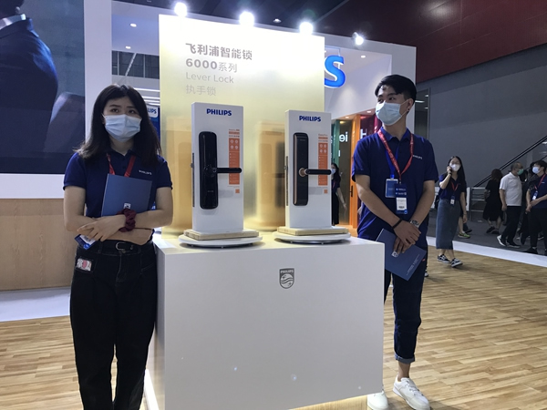 2020中國建博會（廣州）飛利浦智能鎖市場經(jīng)理禤朝華：產(chǎn)品品質(zhì)和售后服務(wù)需要高成本去維護