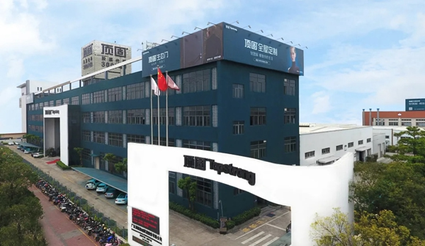 聯盟檔案 | 頂固安全門鎖，為你打造鎖見不凡的品質