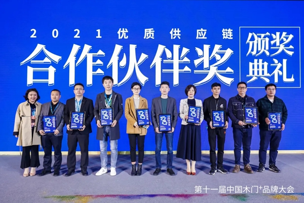 聯盟檔案 | 頂固安全門鎖，為你打造鎖見不凡的品質