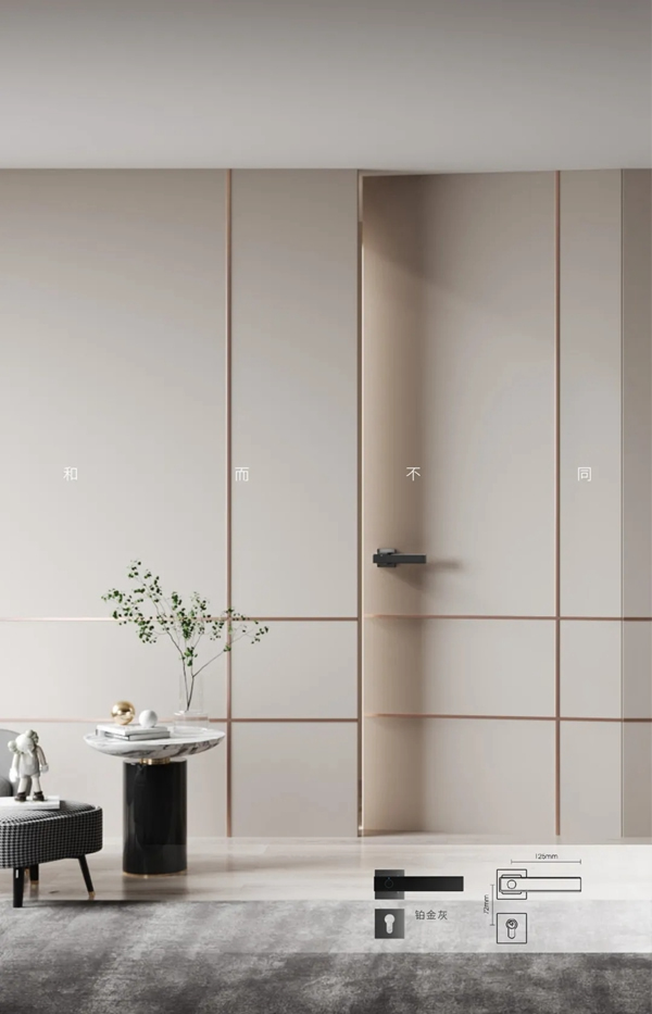 聯盟檔案 | 頂固安全門鎖，為你打造鎖見不凡的品質