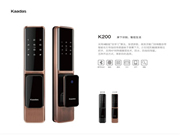 凱迪仕智能鎖:三大方面均占據(jù)絕對(duì)優(yōu)勢(shì)