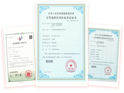 礪安智能鎖非常值得你去加盟