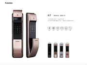 凱迪仕智能鎖：智能鎖產(chǎn)品并不是功能越多越好