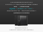 因特智能鎖：詮釋智能時代的新概念