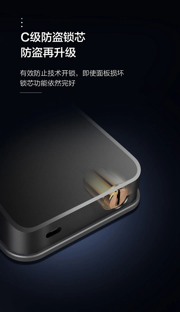 頂固安全門鎖|新品來襲！T8F-3D人臉識別智能鎖酷炫上市