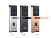 皇迪智能鎖：為客戶提供舒適便捷的智能生活環境