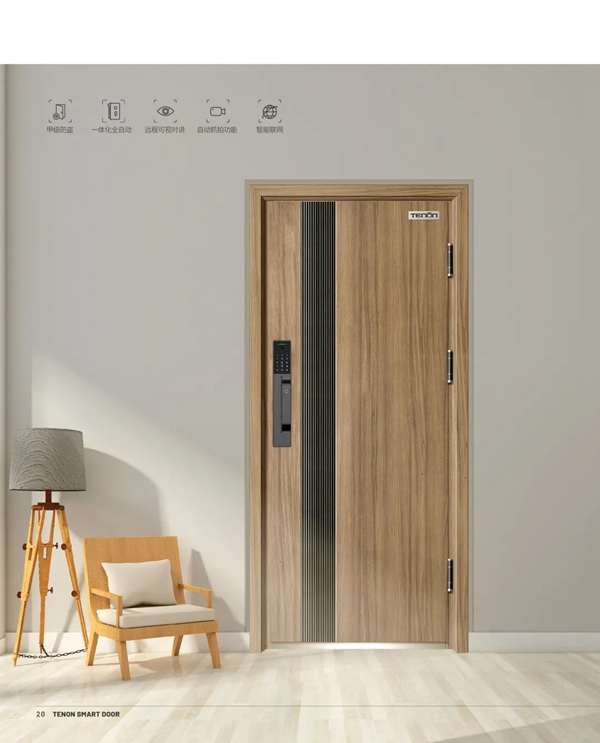 亞太天能智能鎖|智能門火熱爆款震撼來襲！