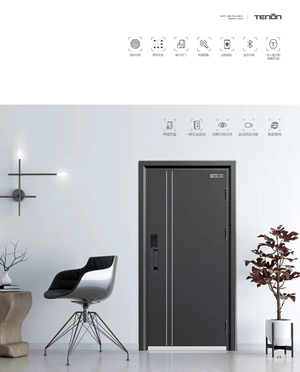 亞太天能智能鎖|智能門火熱爆款震撼來襲！