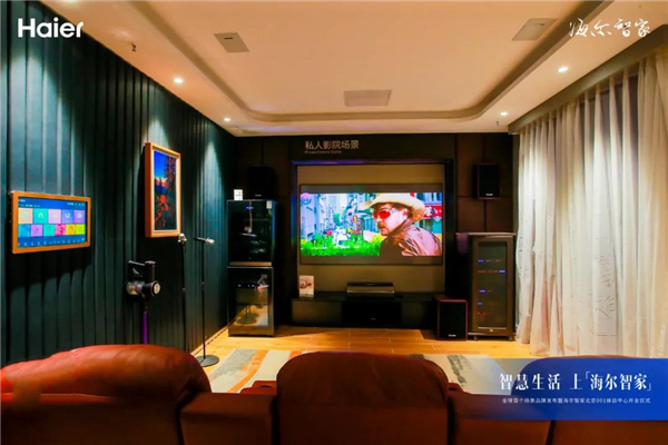 海爾智家全屋智能：這份春季心情調(diào)整指南，請(qǐng)你一定要收好