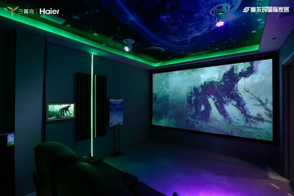 三翼鳥海爾智能家居旗艦店盛大開業 招募智能家居體驗官點亮智慧生活