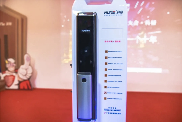 開工大吉 | 科裕智能門鎖2021，一路“犇”起來！