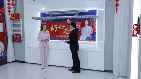 牛氣犇犇，好太太喜迎“開門紅”