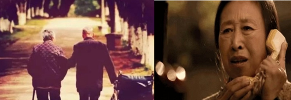 洛克思格智能鎖：用一把老人智能鎖留住對家的思念