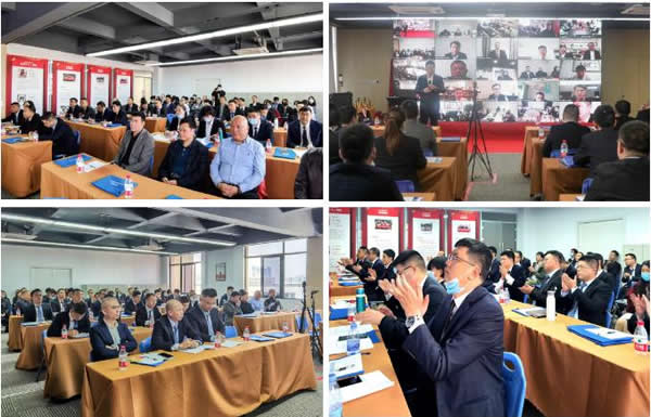 冠林集團2020年度銷售渠道年會圓滿結(jié)束