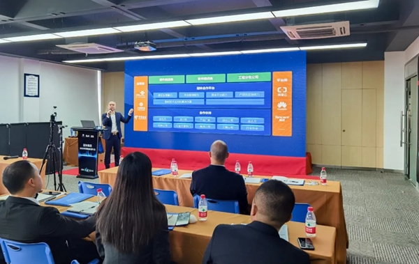 冠林集團2020年度銷售渠道年會圓滿結(jié)束