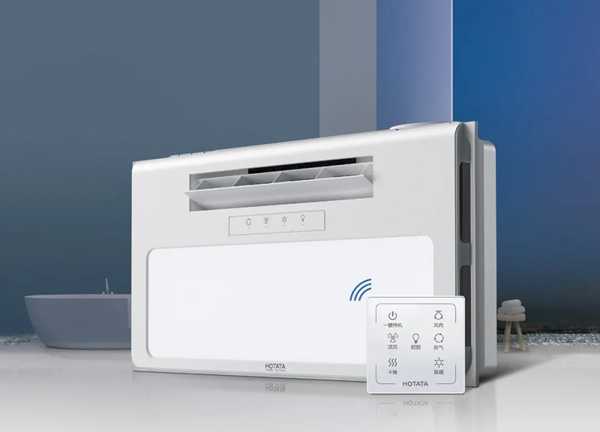 好太太智能家居：從現在開始 愛上好太太智能浴霸