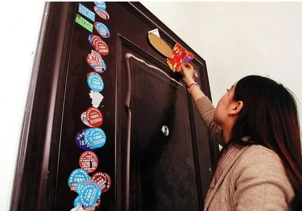 保仕盾智能鎖：年關(guān)將至 收好這些防賊妙招